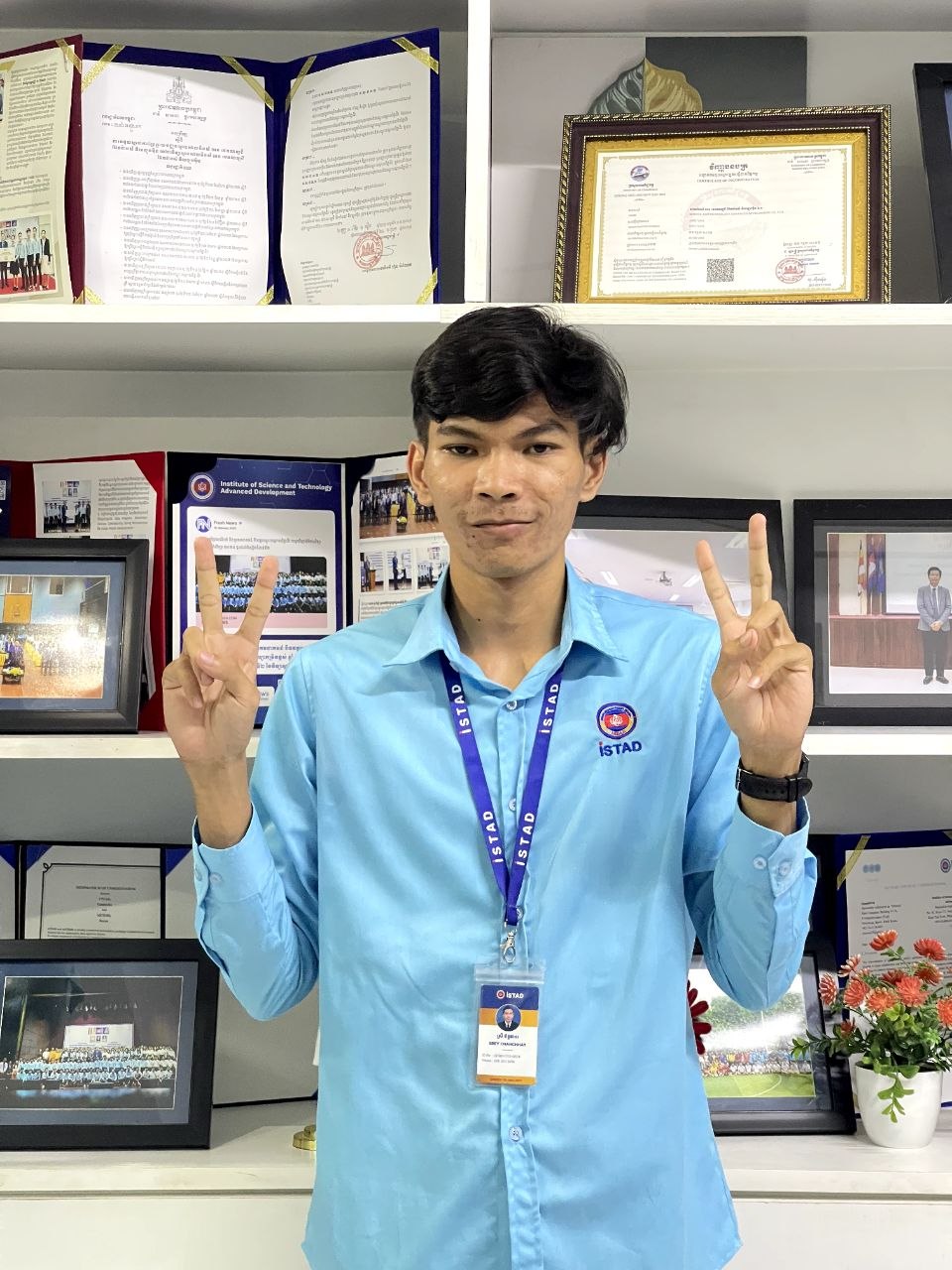 Srey ChanChhay